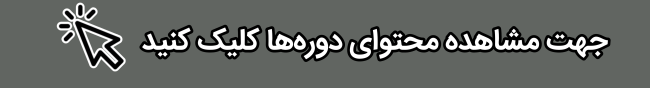 Negar_1757788154990