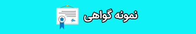 Negar_1757791630617